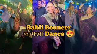 Tamanna Bhatia Playing Garba in Borivali Mumbai As she came to Promote her Movie Babli Bouncer 😍💕 [upl. by Richelle]