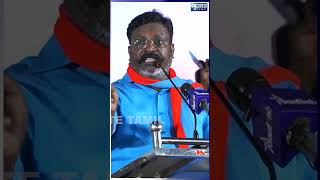 thol thirumavalavan latest speech about BJP and RSS [upl. by Davide]