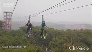 Trial run of sky cycling is being carried a top Kailasagiri in Visakhapatnam [upl. by Eiramannod24]