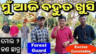 Success StoryChinmaya Sirs StudentsJob SelectedForest Guard amp Excise ConstableOSSSC Exam [upl. by Huoh]