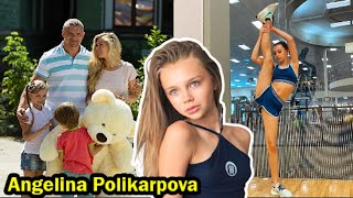 Angelina Polikarpova  5 Things You Didnt Know About Angelina Polikarpova [upl. by Enelyt381]