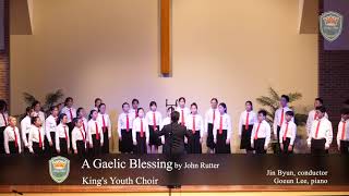 A Gaelic Blessing by John Rutter [upl. by Llenel]