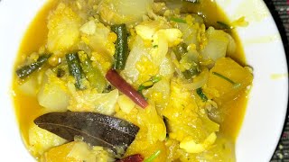 বাংলাদেশী হোটেল স্টাইল এর সবজি sabji dal recipe [upl. by Paige947]