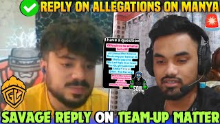 8bit Juicy Savage Reply on Team up amp Fan Favourite Matter ✅ Reply on Allegations on Manya 😳🚀 [upl. by Sauveur153]