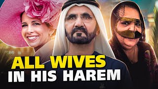 Why Do Sheikh Mohammeds Wives Hate Their Rich Husband [upl. by Waxler]