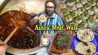 दानेदार Mutton Keema At Ashok Meat Wala Gujranwala Town [upl. by Ard]