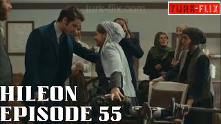 Hileon Hilal and Leon Season 2 Episode 55 1417 English Subs [upl. by Hylton156]