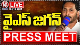 LIVE  YSRCP Chief YS Jagan Press Meet  V6 News [upl. by Acinorahs]