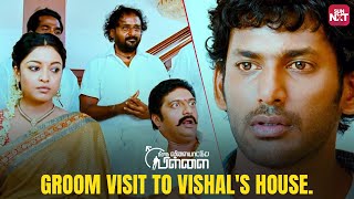 Prakash Rajs Villainic Comedy Scene  Vishal  Tamil  Theeradha Vilaiyattu Pillai  Sun NXT [upl. by Kaliope]