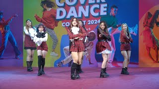 240224 Kyssé cover PURPLE KISS  Nerdy  Central Bangna Audition [upl. by Nniuqal334]