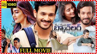 Most Eligible Bachelor Telugu Comedy Full HD Movie  Akhil Akkineni  Pooja Hegde  Movie Ticket [upl. by Gratt398]