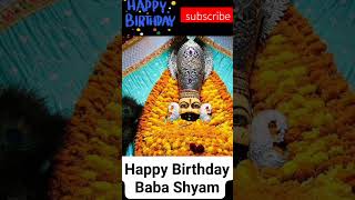 Khatu Shyam Ji ke birthday ki story acchi lagi ho to comment Mein Jay Shri Shyam likhen Jarur [upl. by Parthenia942]