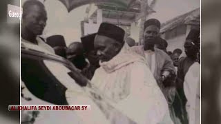 SERIGNE BABACAR SY RTA  AL KHALIFA [upl. by Pansir]