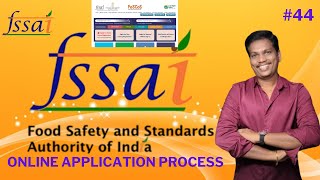 How to Apply for FSSAI registration Online  Online application for Food Licence  FOSCOS [upl. by Namhcan]