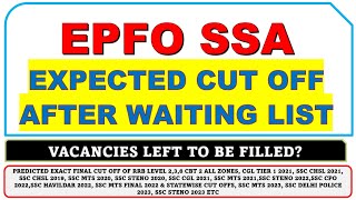 EPFO SSA 2023 Expected Cut Off for waiting list  Waiting list confirmed [upl. by Ku293]