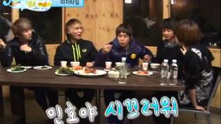 SHINee  Hello Baby Eng Sub Ep 10 Part 45 [upl. by Lorrayne217]