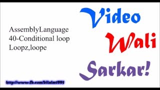 Assembly Language Tutorial Urdu Hindi No 40  Conditional Loops loopz loope [upl. by Mastrianni]