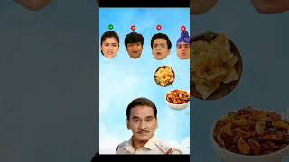 Tmkoc Bhide Master 😲 Memory Test Challenge 🤯  youtubeshorts tmkoc [upl. by Ahsekar761]