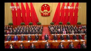 National Anthem of China PRC  Hymne National Chinois RPC National Peoples Congress 2017 [upl. by Damien6]