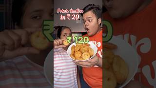 Let’s make Potato smilies under 20 Rupees shorts [upl. by Mulac16]