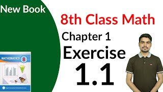 Class 8th Math Chapter 1  Exercise 11  8th Class Maths Chapter 1 [upl. by Enrobso]