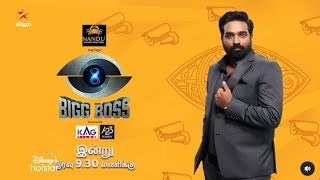 BIGG boss Season 8 Tamil HD LIVE Streaming  Bigg Boss Tamil S8 Live Stream  24 × 7 [upl. by Gere]