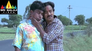 Gorintaku Movie Venu Madhav Comedy Scene  Rajasekhar Aarti Agarwal  Sri Balaji Video [upl. by Anatollo]