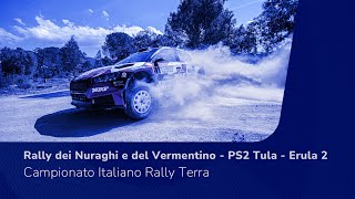 CIRT  Rally dei Nuraghi e del Vermentino  PS2 Tula  Erula 2 [upl. by Mechling]