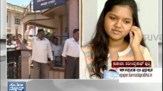 P Ravindranath ADGP daughter and wife talk with Suvarna News  News bulletin 29 May 14 [upl. by Eidualc]