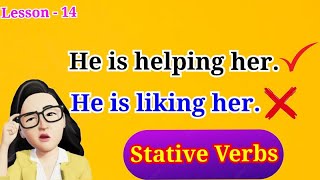 Stative Verbs english grade grammar verb learnenglish englishlanguage quiz exam viralvideo [upl. by Aivonas]