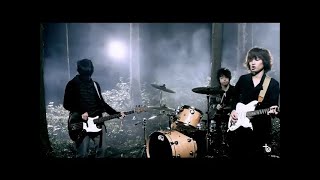 UNISON SQUARE GARDEN 「スカースデイル」MV [upl. by Atiroc]