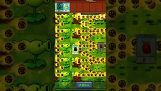 How to creat a MACHINE GUN💥 shorts pvz plantsvszombies fusion youtubeshorts gameplay games [upl. by Silliw]