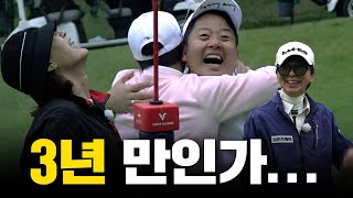 ENG SUB 끝까지 알 수 없는 제자대회 시즌2 치열하다 치열해 [upl. by Balch496]