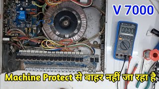 Dynatech v7000 amplifier protect problem  machine protect se bahar nahi ja raha hai to kya kare [upl. by Nueovas177]