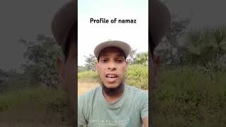 Namaz ke badle kitna sawab viralshort trending shots namaz [upl. by Hamford909]