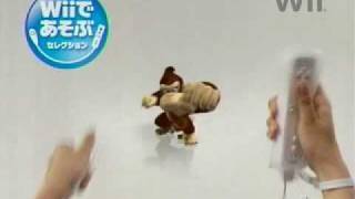 Play on the Wii Donkey Kong Jungle Beat Nintendo Wii Commercial [upl. by Dnalro]