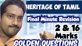 GE3152Heritage of TamilFinal Minute RevisionImportant QuestionsVincent Maths [upl. by Nirac181]