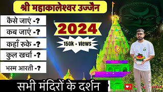 Mahakal darshan 2024  Ujjain Mahakaleshwar Temple  trip to ujjain mahakal from delhi vlog16 [upl. by Drais626]