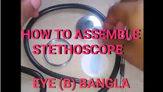 How to assemble a stethoscope [upl. by Gunter]