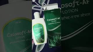 calosoft AF lotion liquid paraffin glycerine use itching rashes dry skin வறண்ட தோல் அரிப்புக்கு [upl. by Zorah]