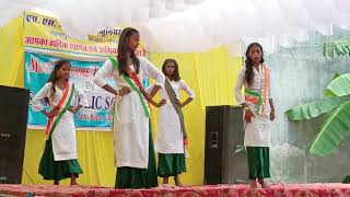 Bada Nik Lage humre deshva ke Mati school dance [upl. by Emixam]