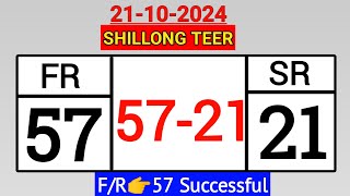 Shillong Teer Target 21102024 Common Number [upl. by Wojcik]