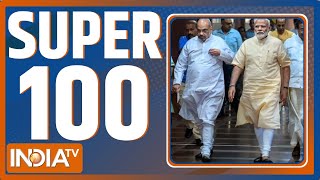 Super 100 Ram Mandir Ayodhya  PM Modi In Jaipur  ED Raid On TMC Leader  Election 2024  BJP News [upl. by Teteak835]