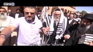 הרב של העולם התחתון – הרב אליעזר ברלנד והעבריינים [upl. by Esiuolyram]