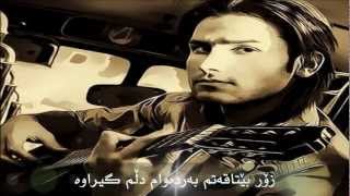 Mehdi Ahmadvand Tanham Nazar Kurdish Subtitle [upl. by Eldreda]