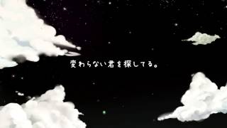 【オリジナル曲】 the hoshizora project feat GUMI  quotpostscriptquot PV [upl. by Dorcia546]