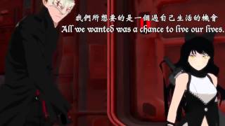 ▶ RWBY Black Trailer with English and Chinese Subtitles英語繁中字幕 YouTube [upl. by Dranyer]