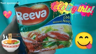 Lets try this Reeva Instant Noodles  Lobster Flavor not sponsored foodshow [upl. by Anilam930]