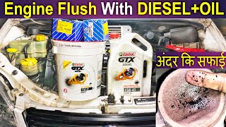 how to flush engine oil with diesel amp oil  engine oil sludge flushing  engine flush with diesel [upl. by Eahsel162]