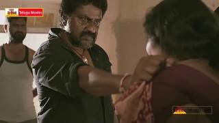 Keechaka Movie Theatrical Trailer  Latest Telugu Movie 2015 [upl. by Chas]